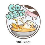 Go奶面對炸鮮奶