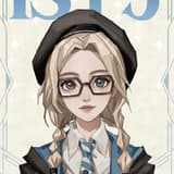 sicarius
