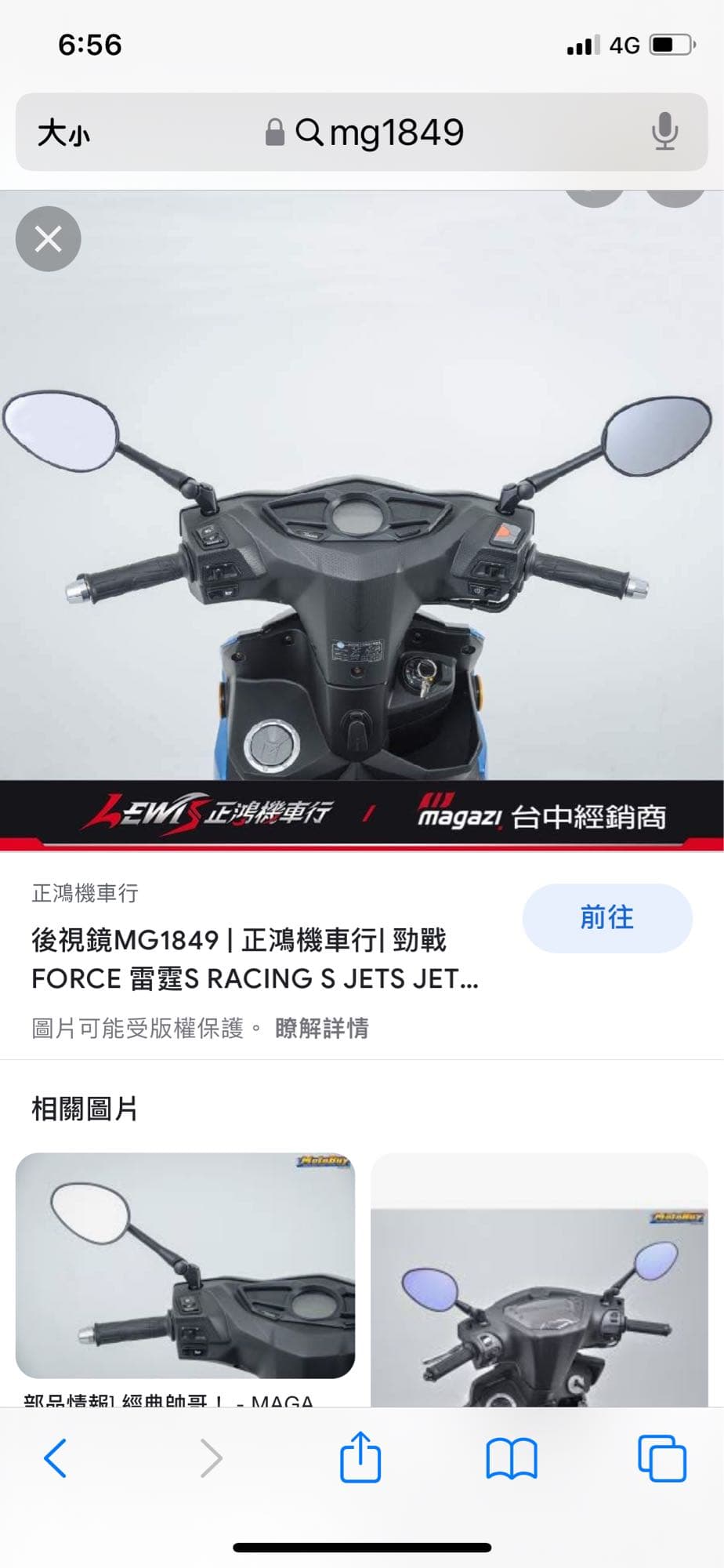 alphamax的最新討論 | Dcard