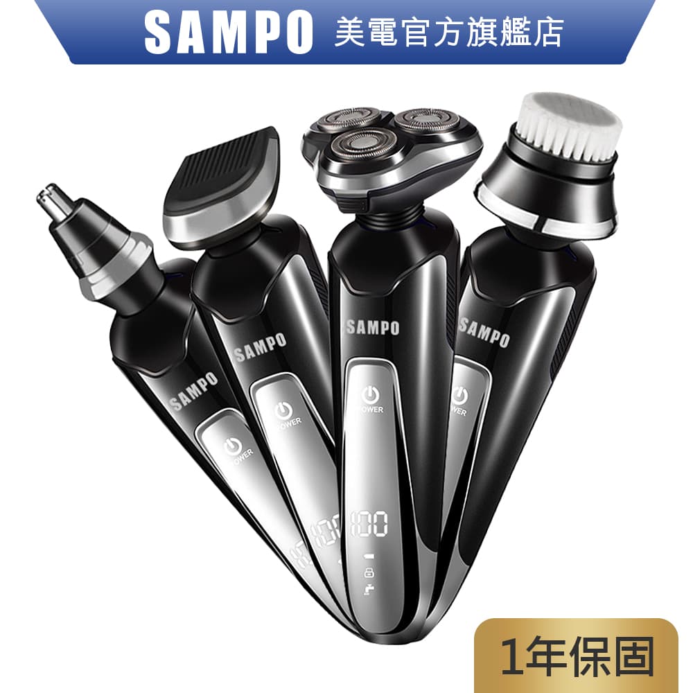 megapx