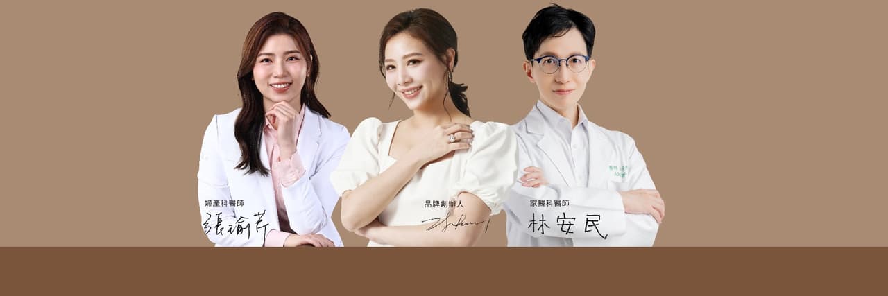 i-Panny愛陪您