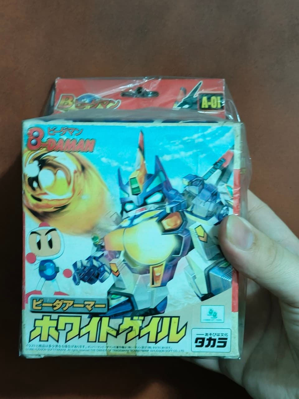 megapx