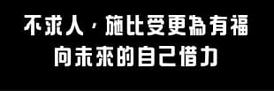 豬鼻魚 WIFI
