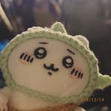 swepotatoyuzu