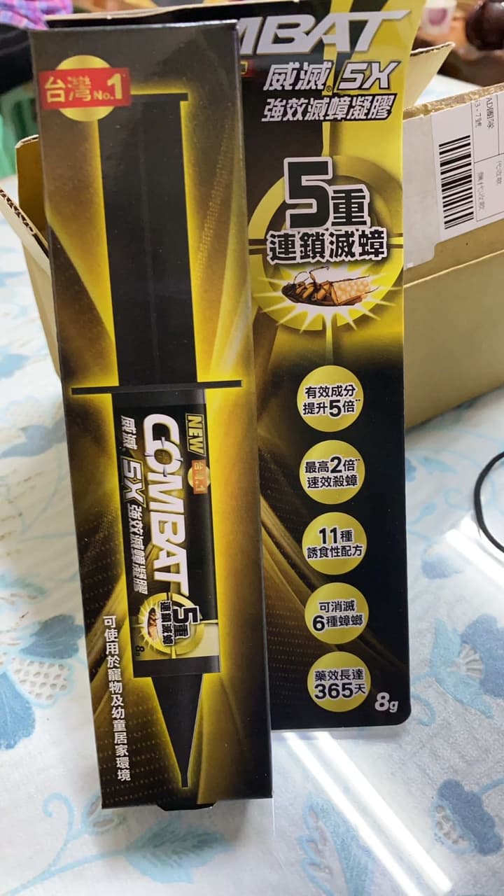 megapx