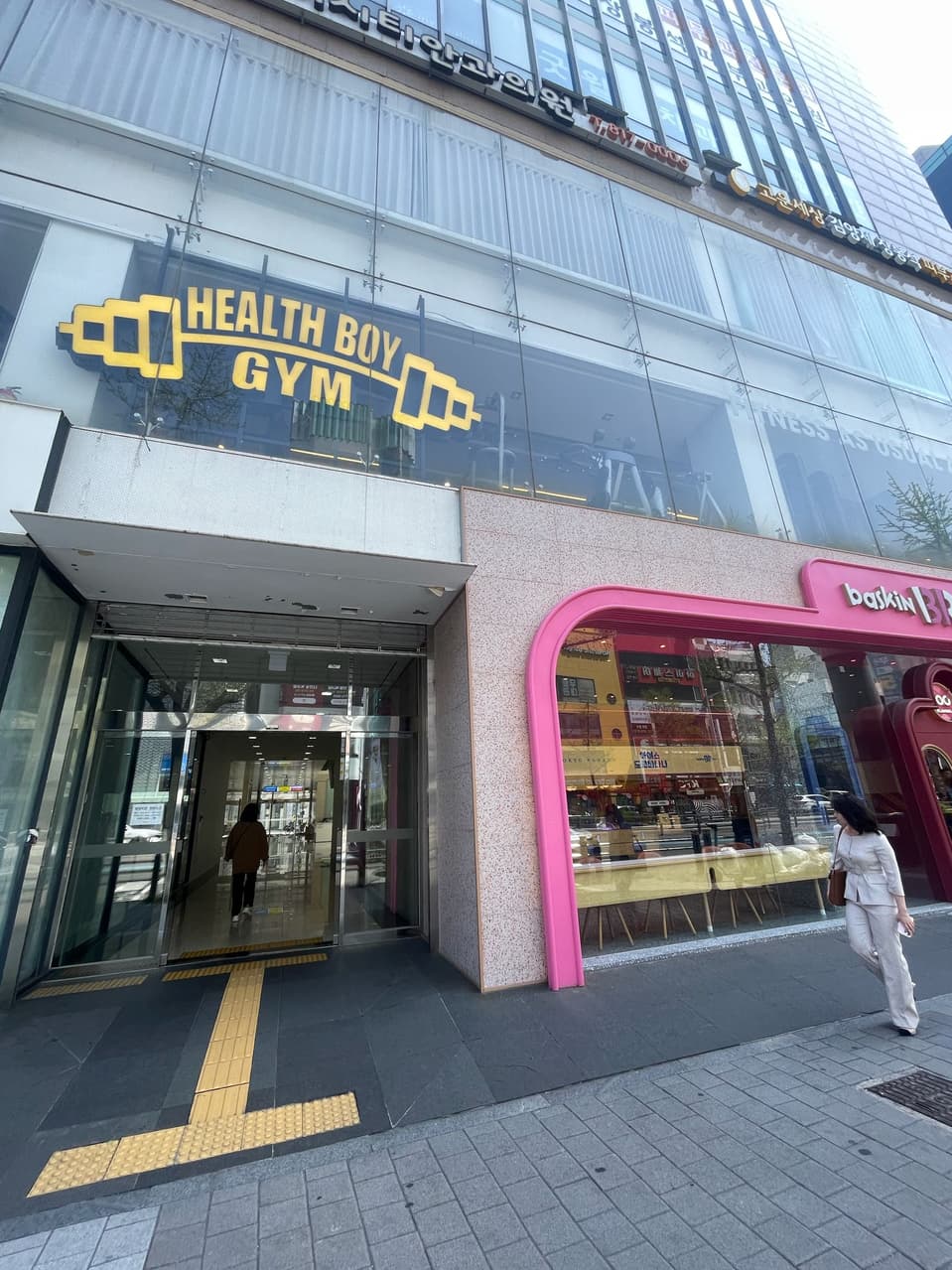 megapx