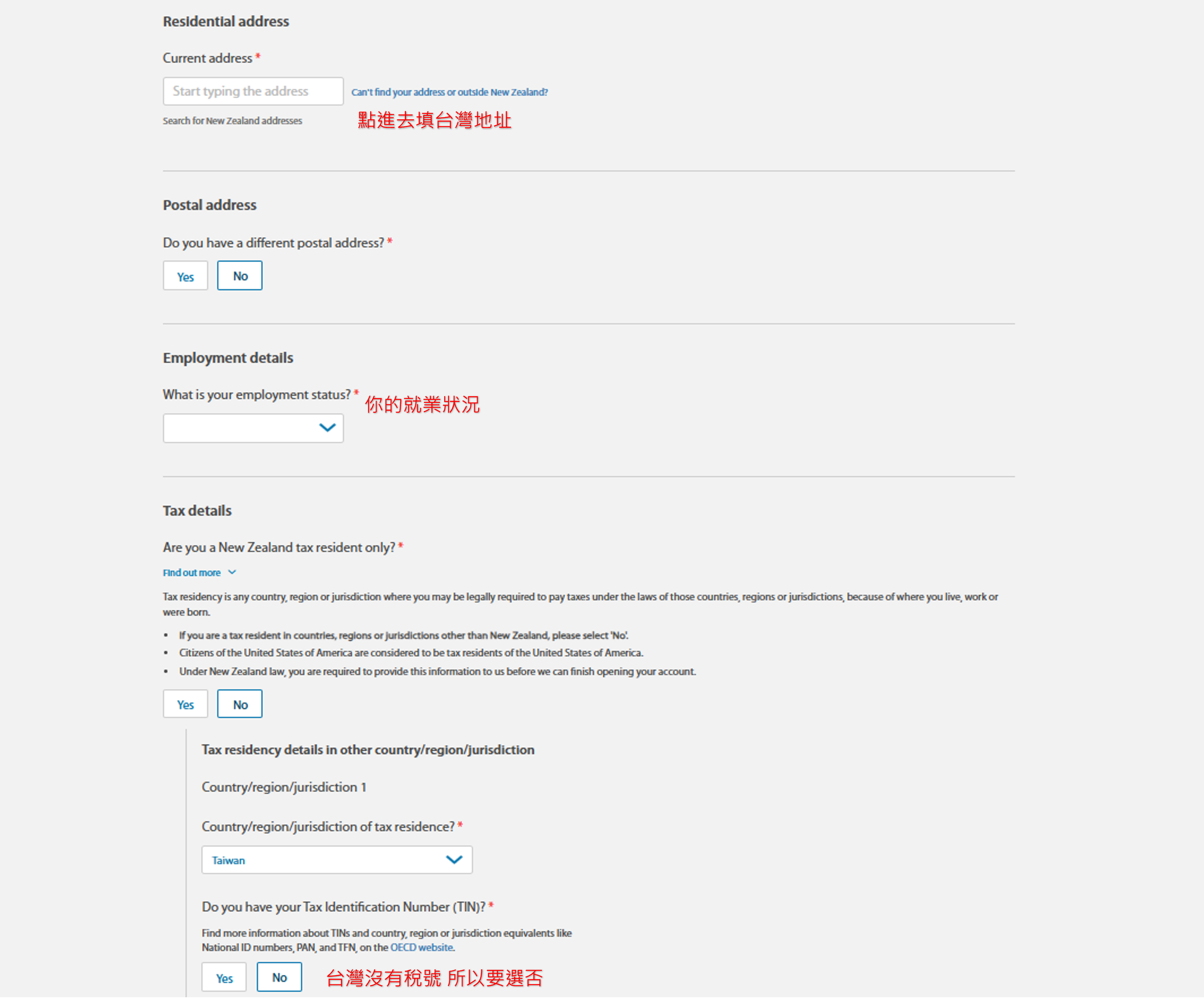 2025申請紐西蘭ANZ 網路預約開戶- 打工度假板| Dcard
