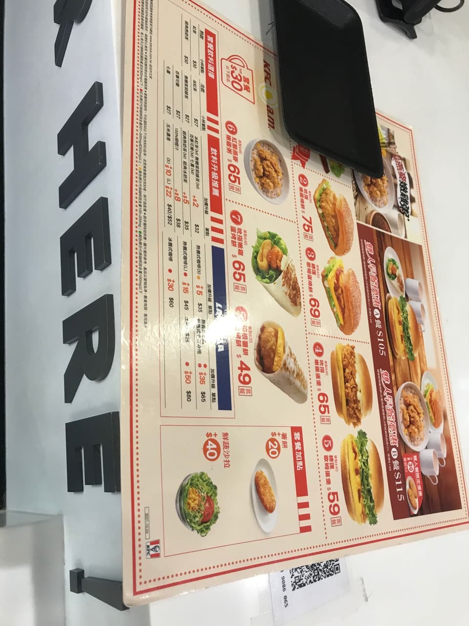 megapx