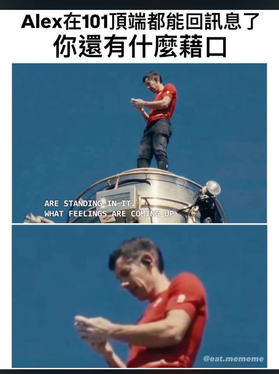 Reddit 是 什么 dcard (99) 사진