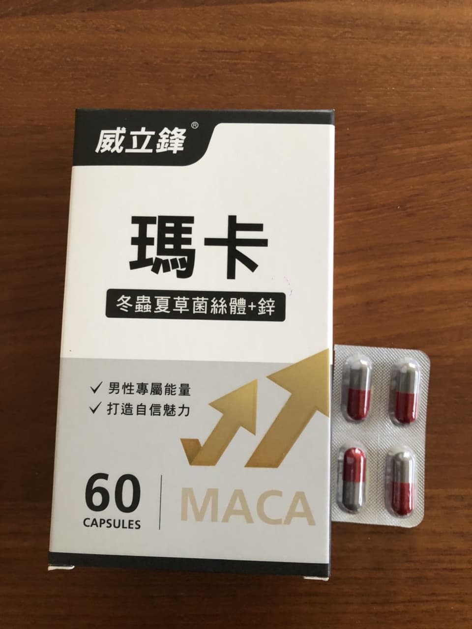 megapx