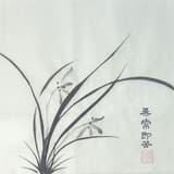 陳佩妤