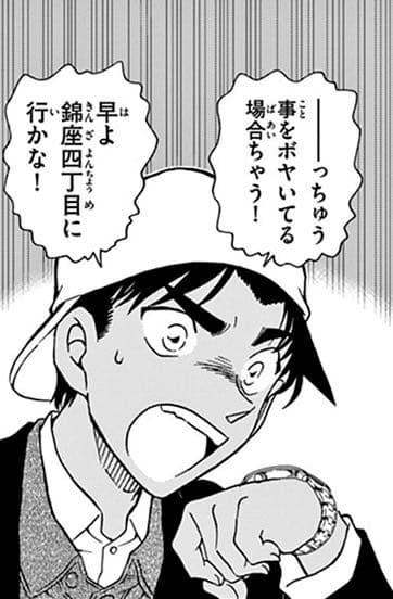 megapx