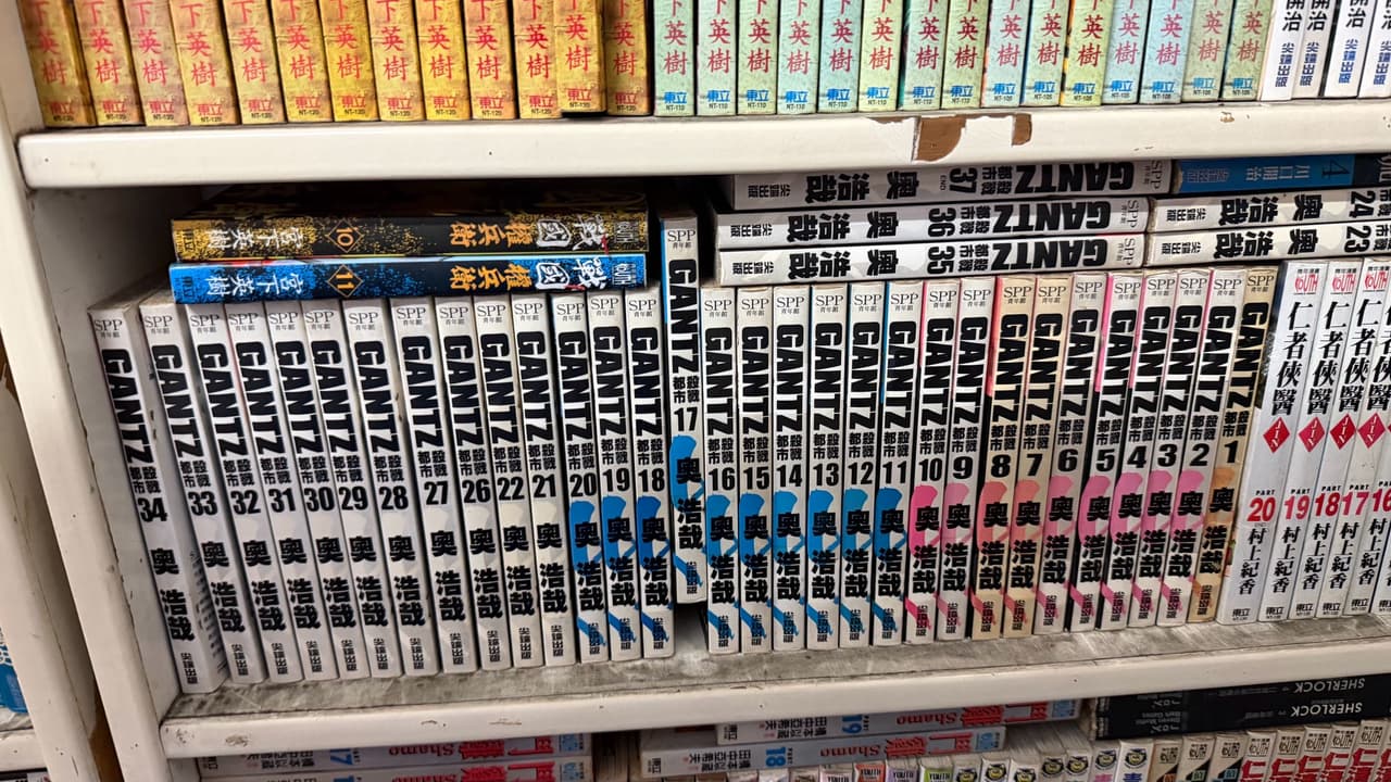 megapx