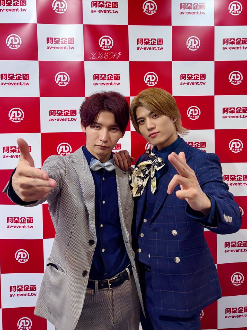 megapx