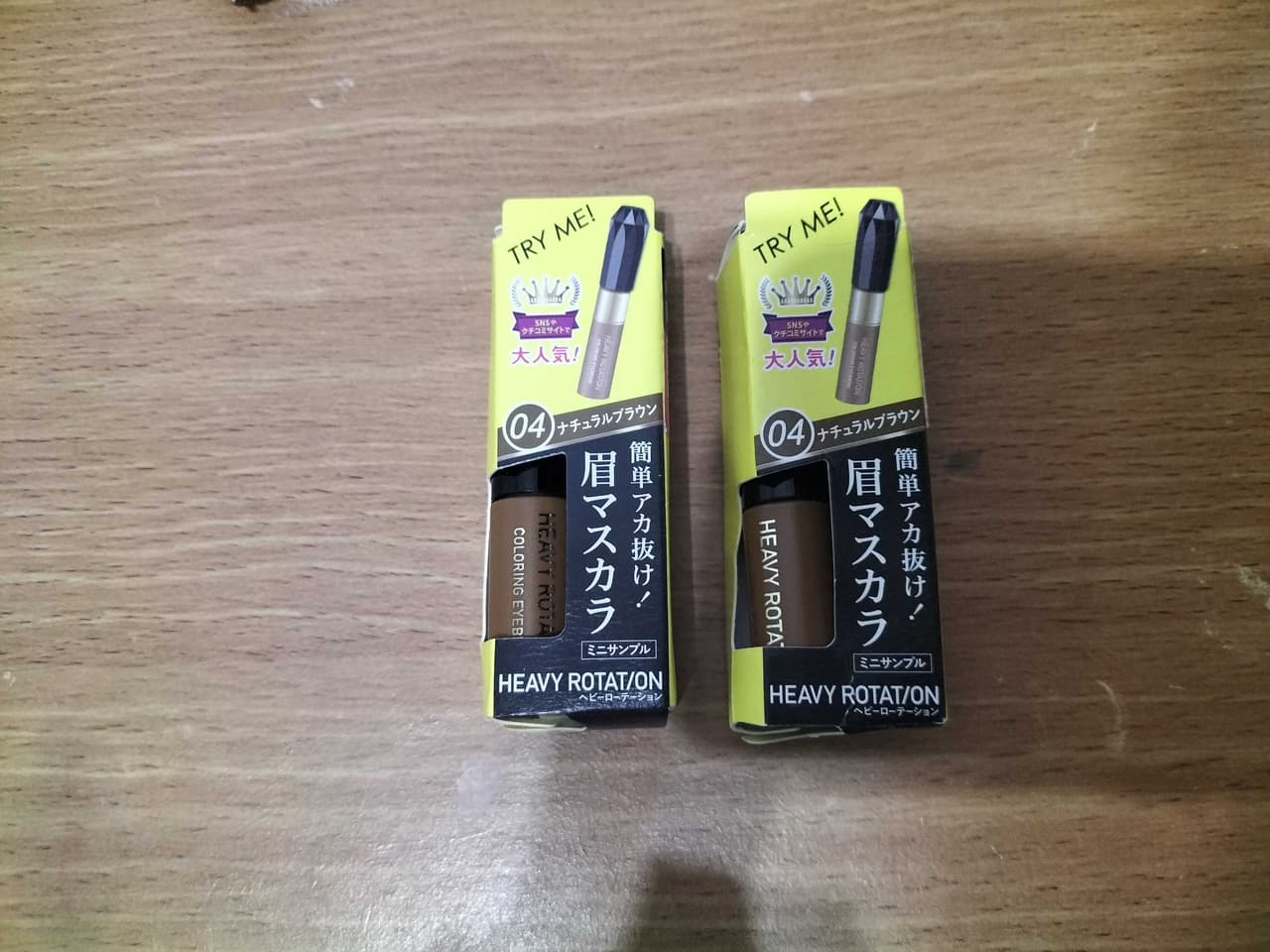 megapx