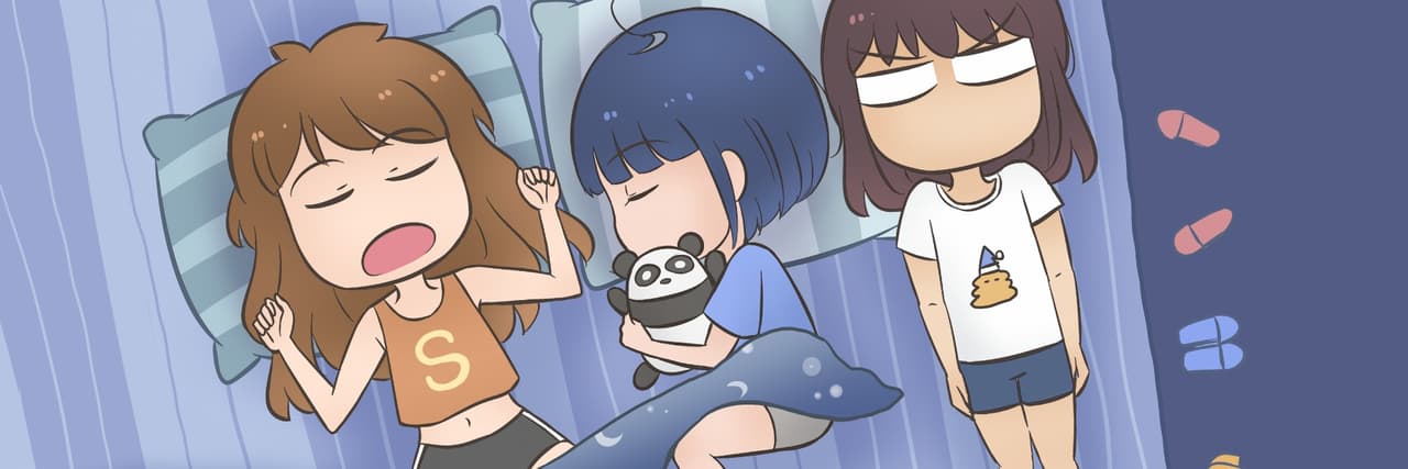 日安同學