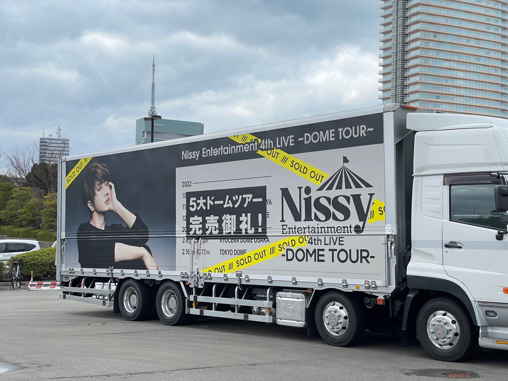 Nissy | Dcard