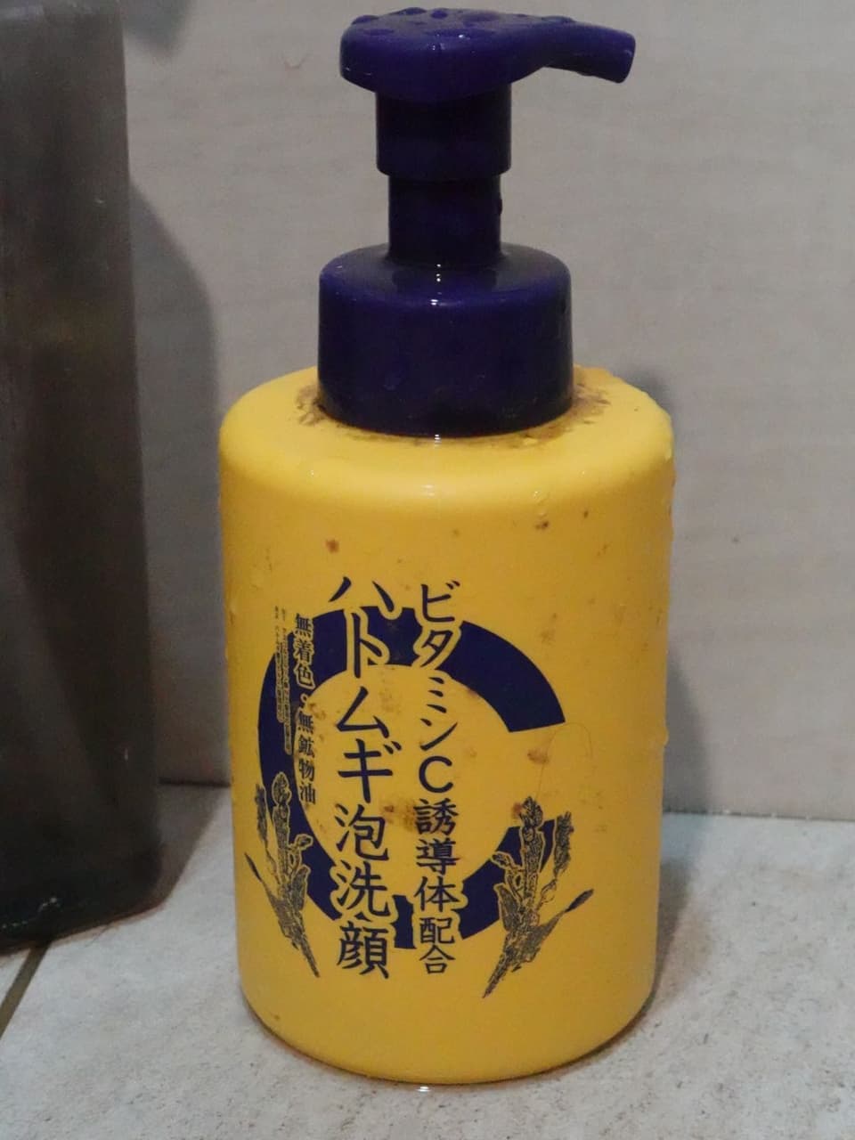 megapx