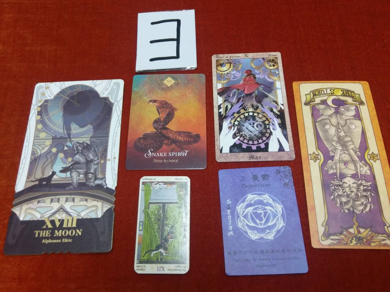 megapx