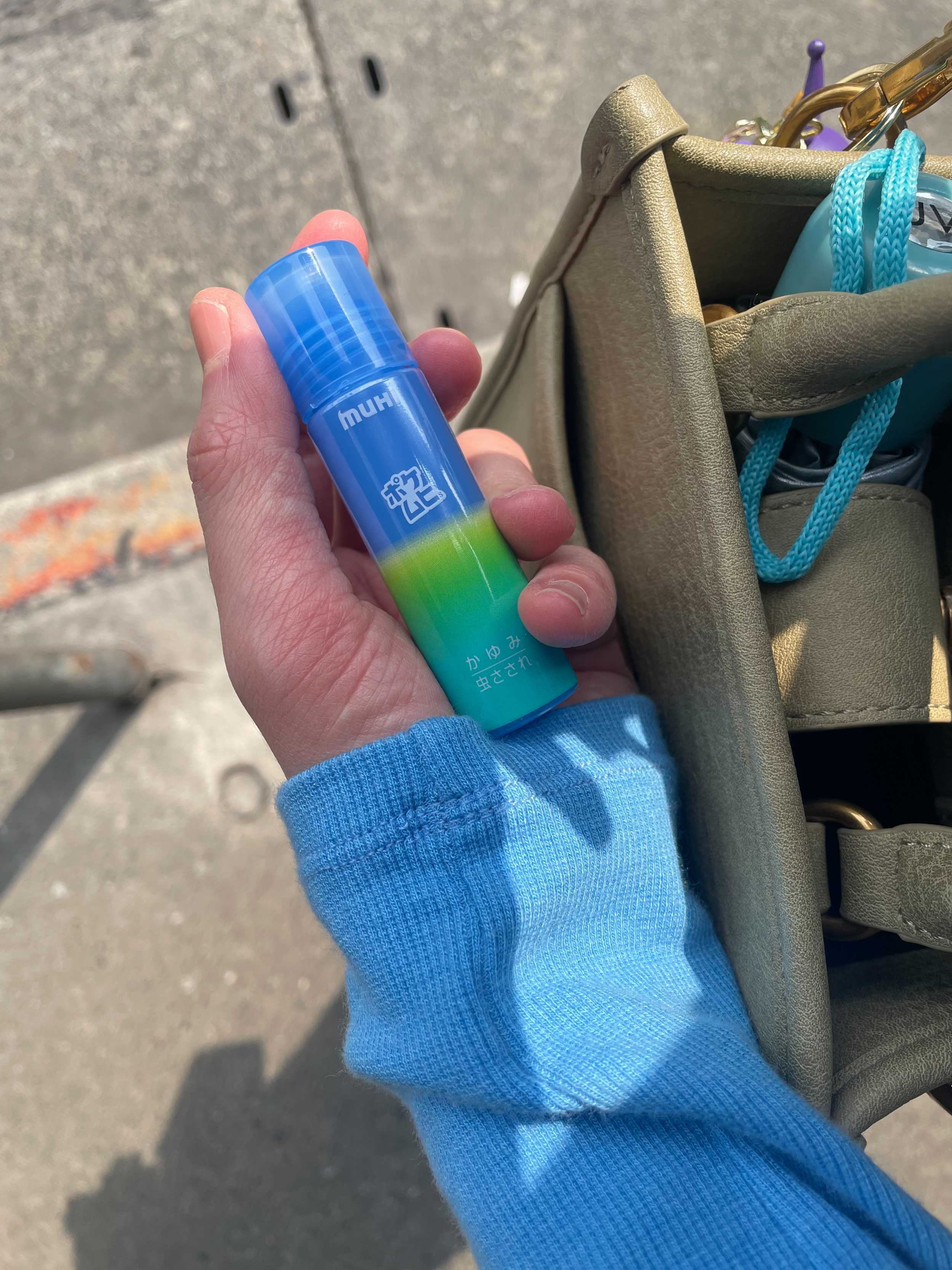 分享人型蚊子血包必備的無比迷你止癢消炎液- 女孩板| Dcard