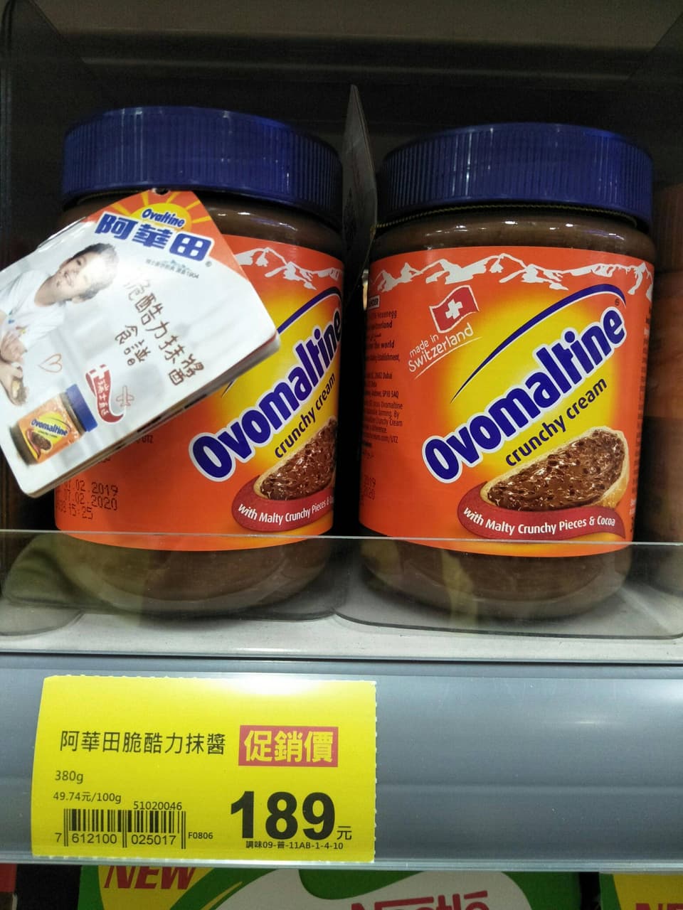 megapx
