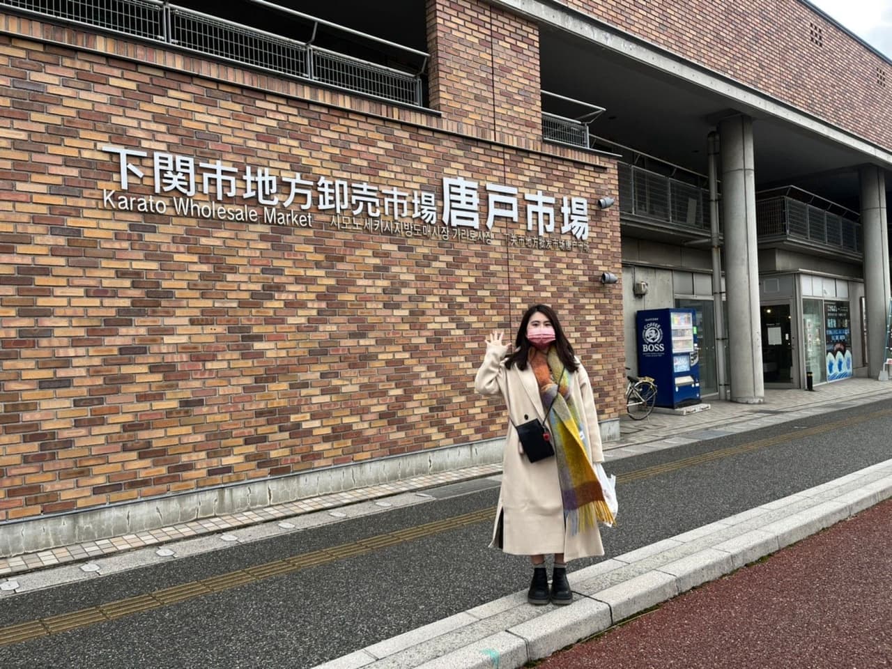 megapx