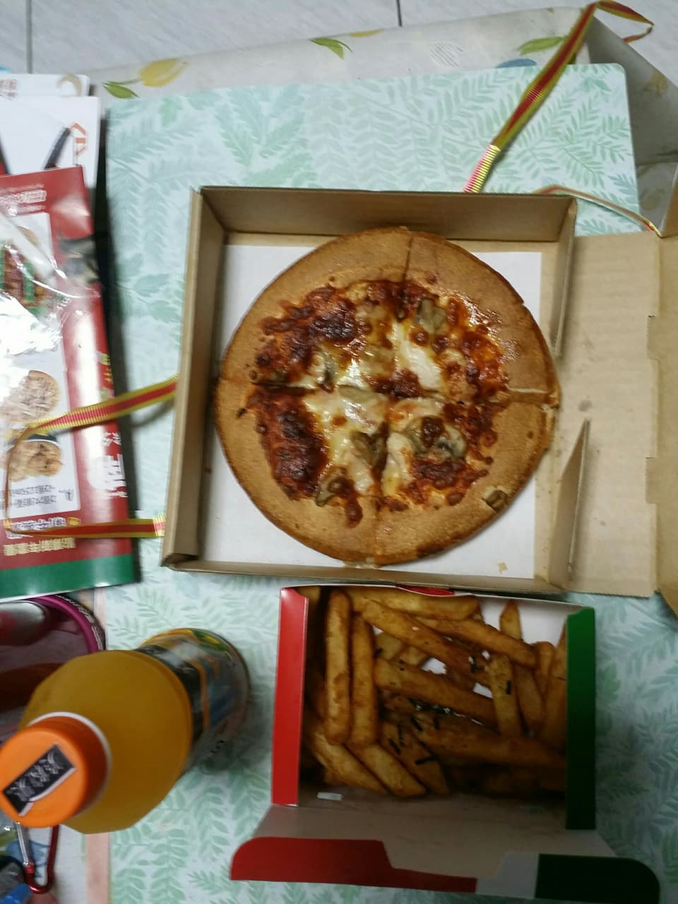 megapx