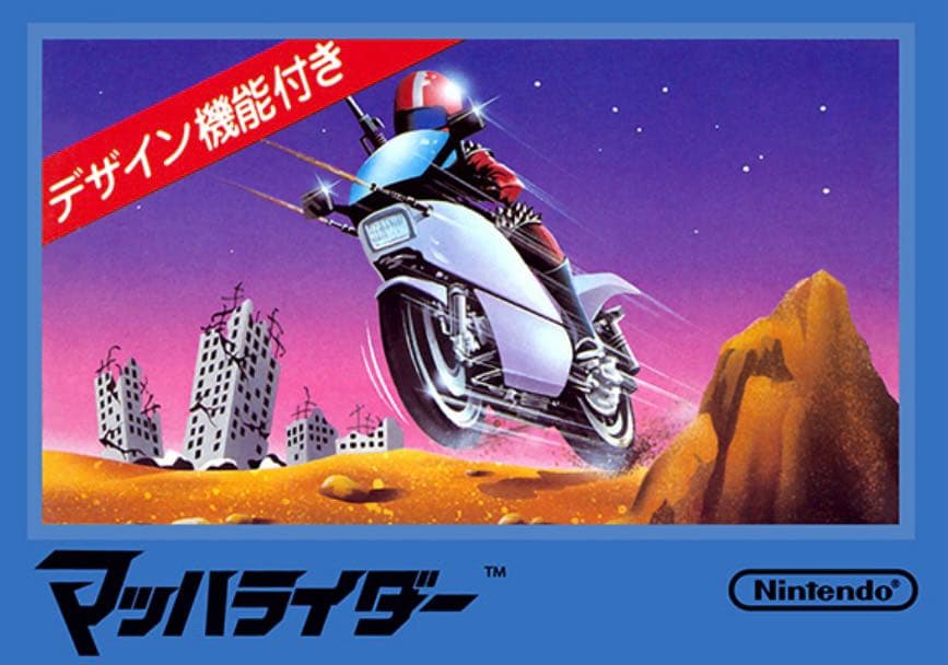 megapx