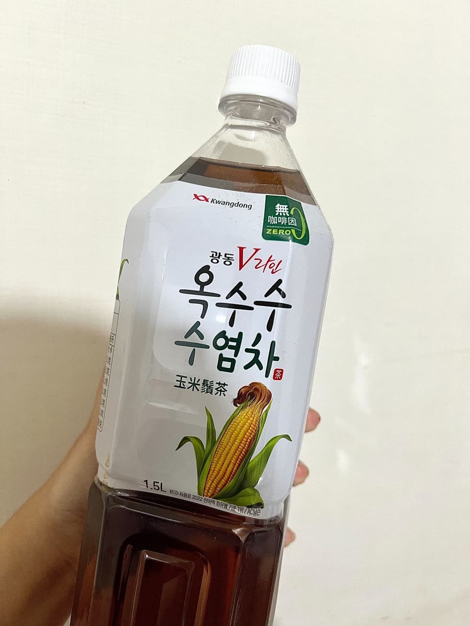 megapx