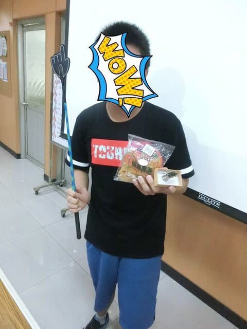 megapx