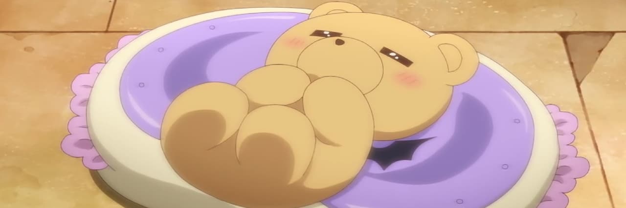 すや