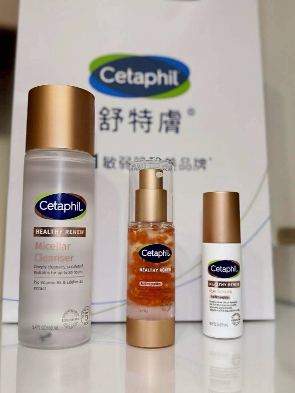 megapx