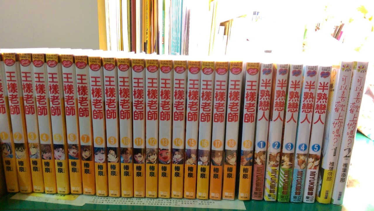 megapx