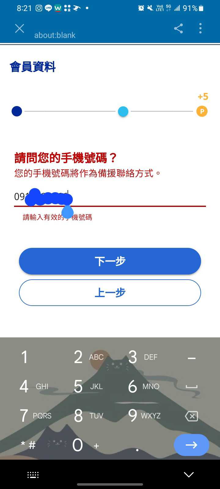 2023 - 10種大學生賺錢方法(上)💰💰💰 - 工作板| Dcard