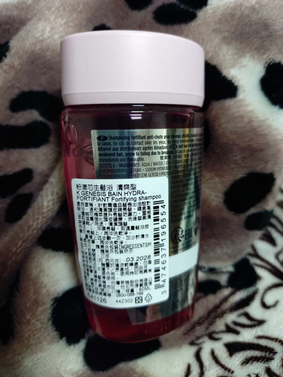 megapx
