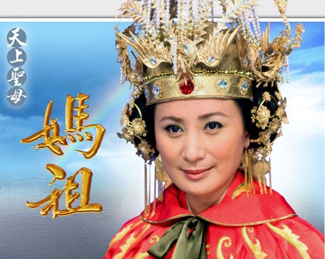 megapx