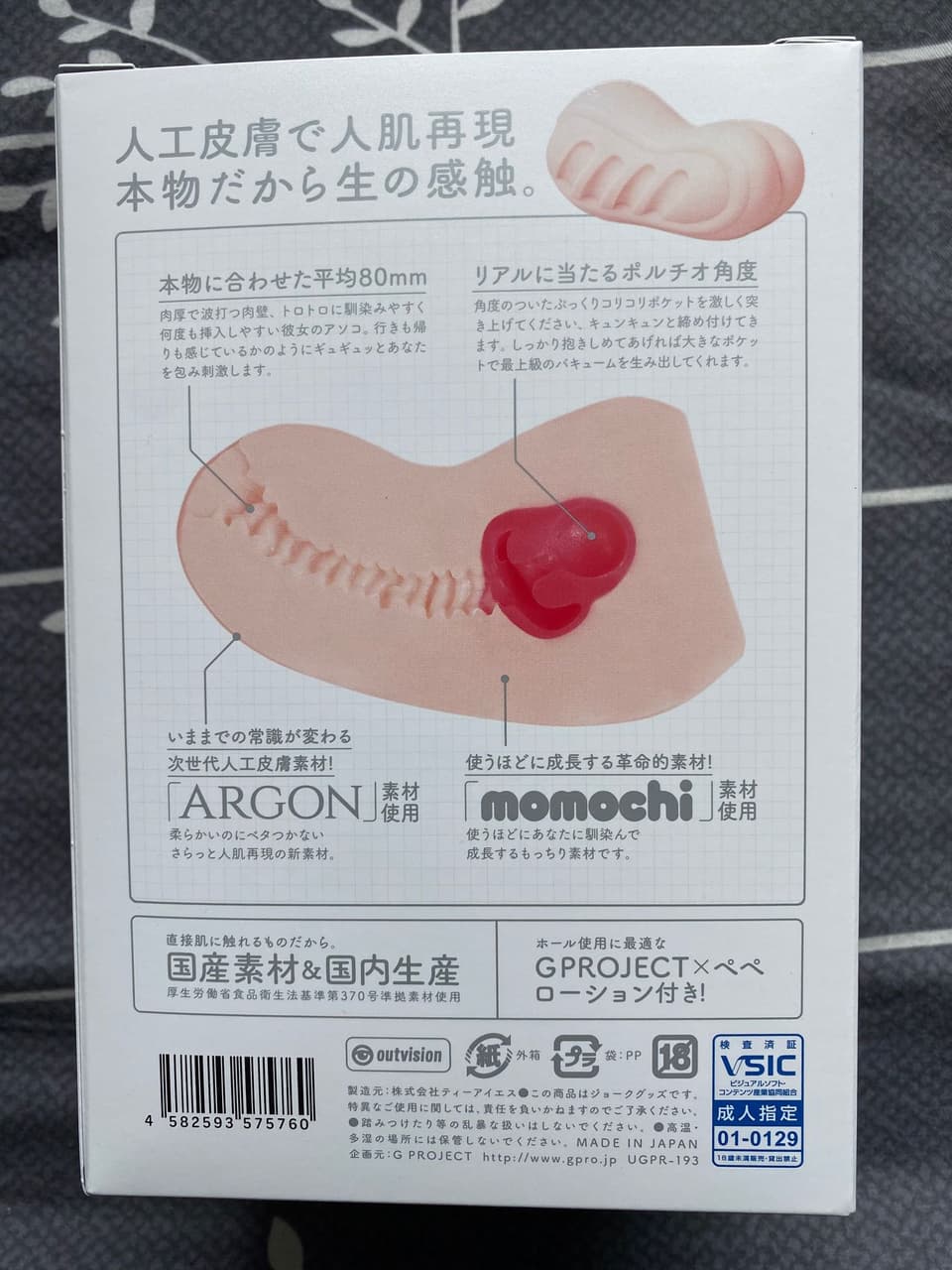 megapx