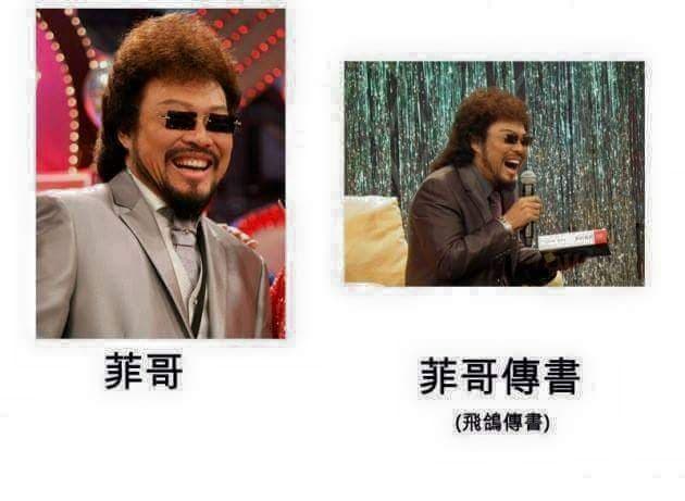廢到笑的梗圖 - 有趣板 | Dcard