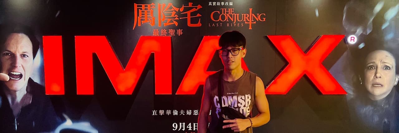 小宇