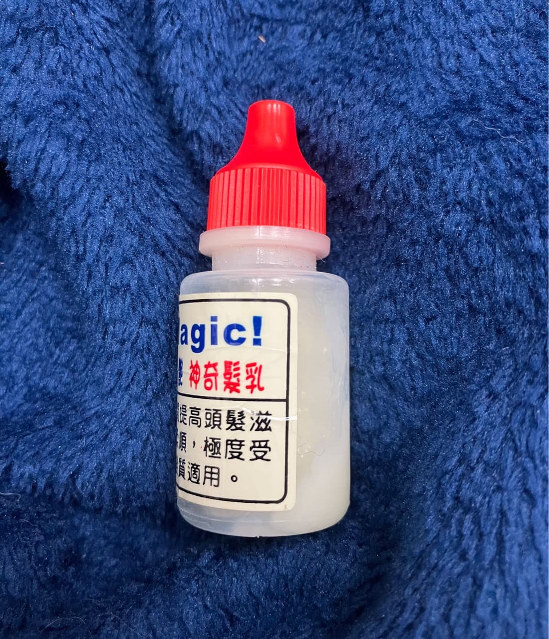 megapx