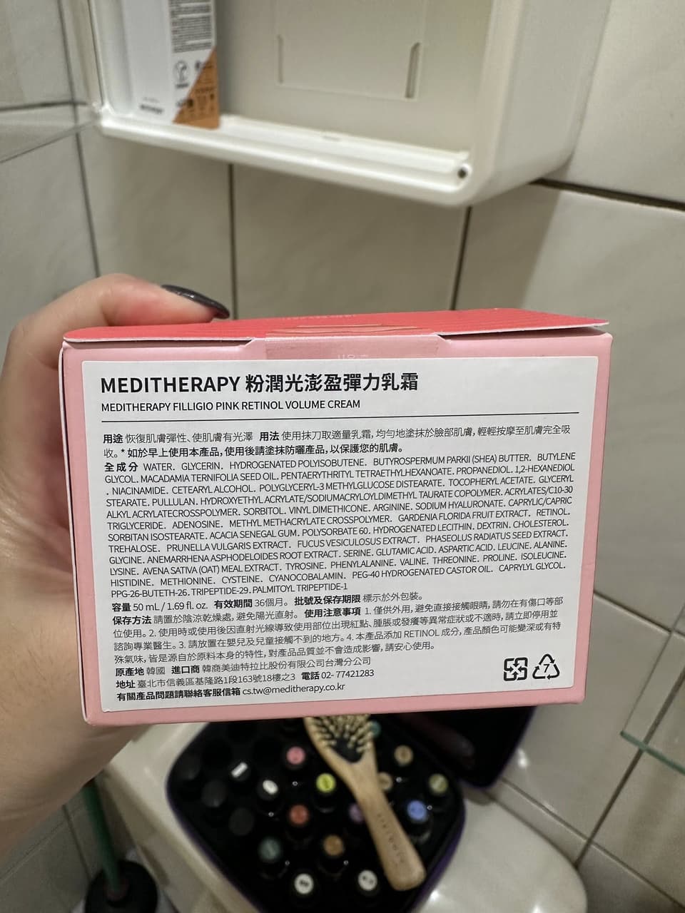 megapx