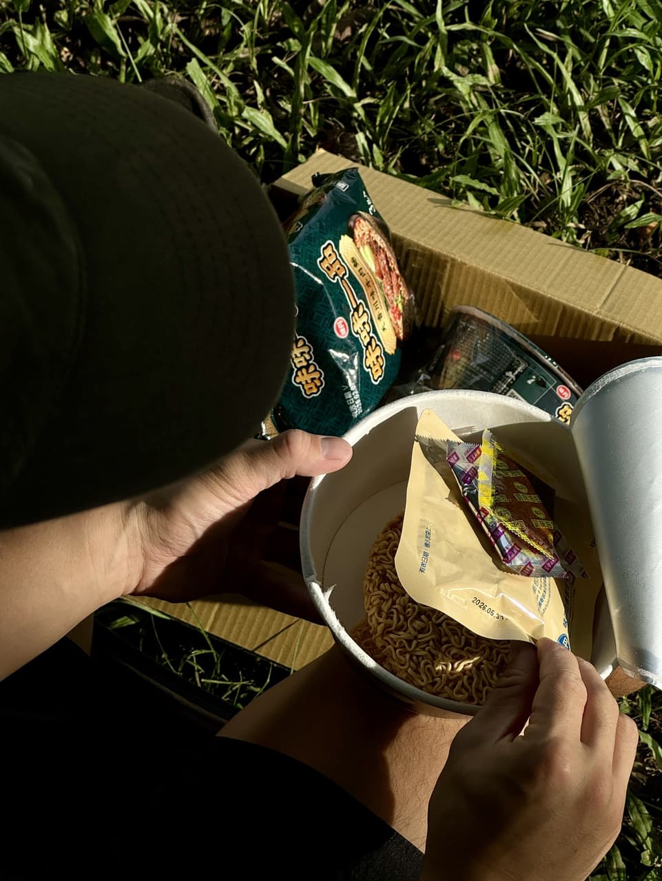 megapx