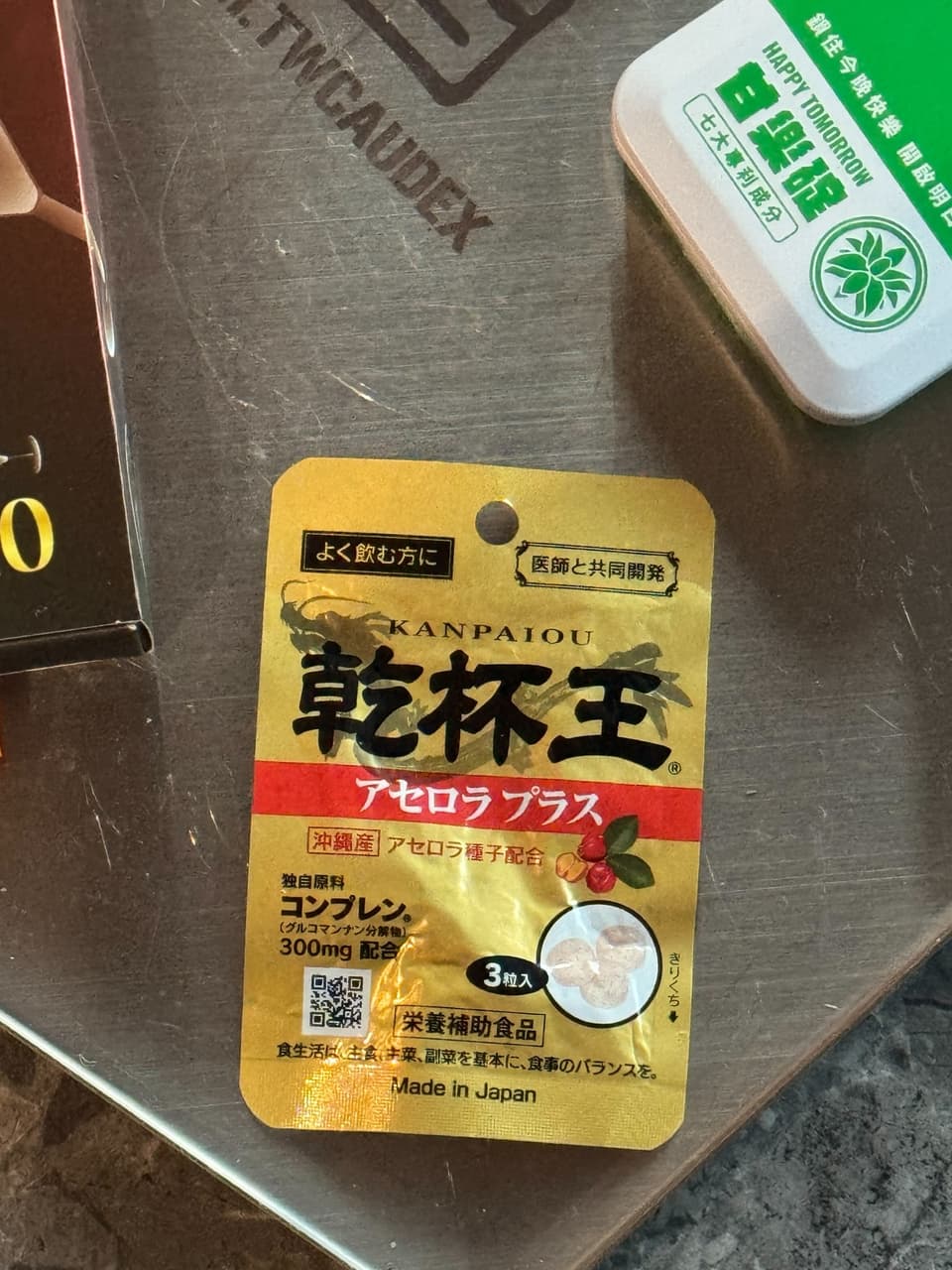 megapx