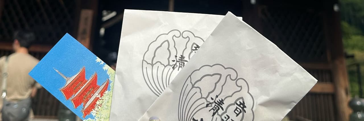嗷嗷