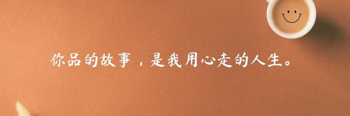 克服業障重