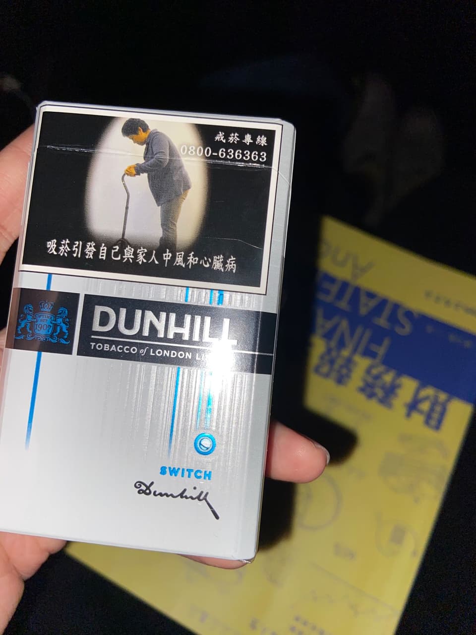 涼菸選擇 閒聊板 Dcard