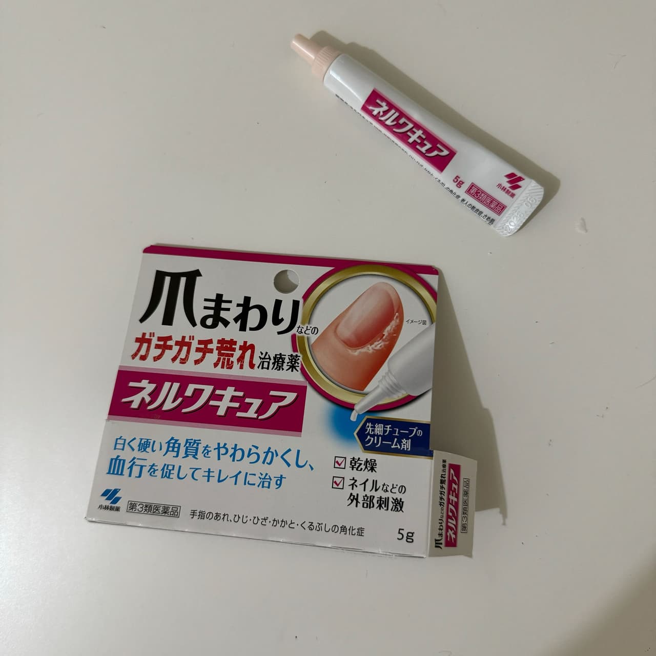 megapx