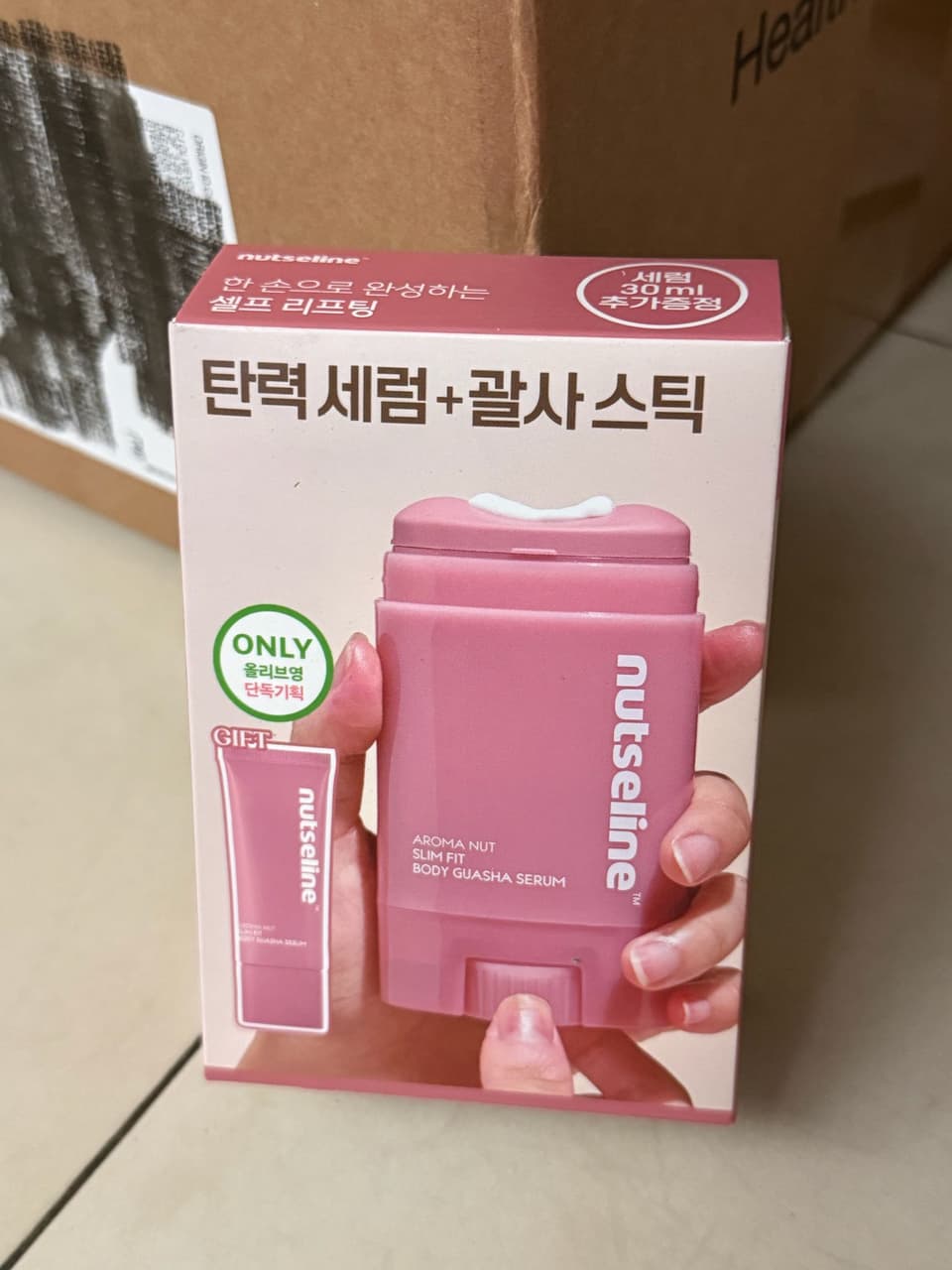 megapx