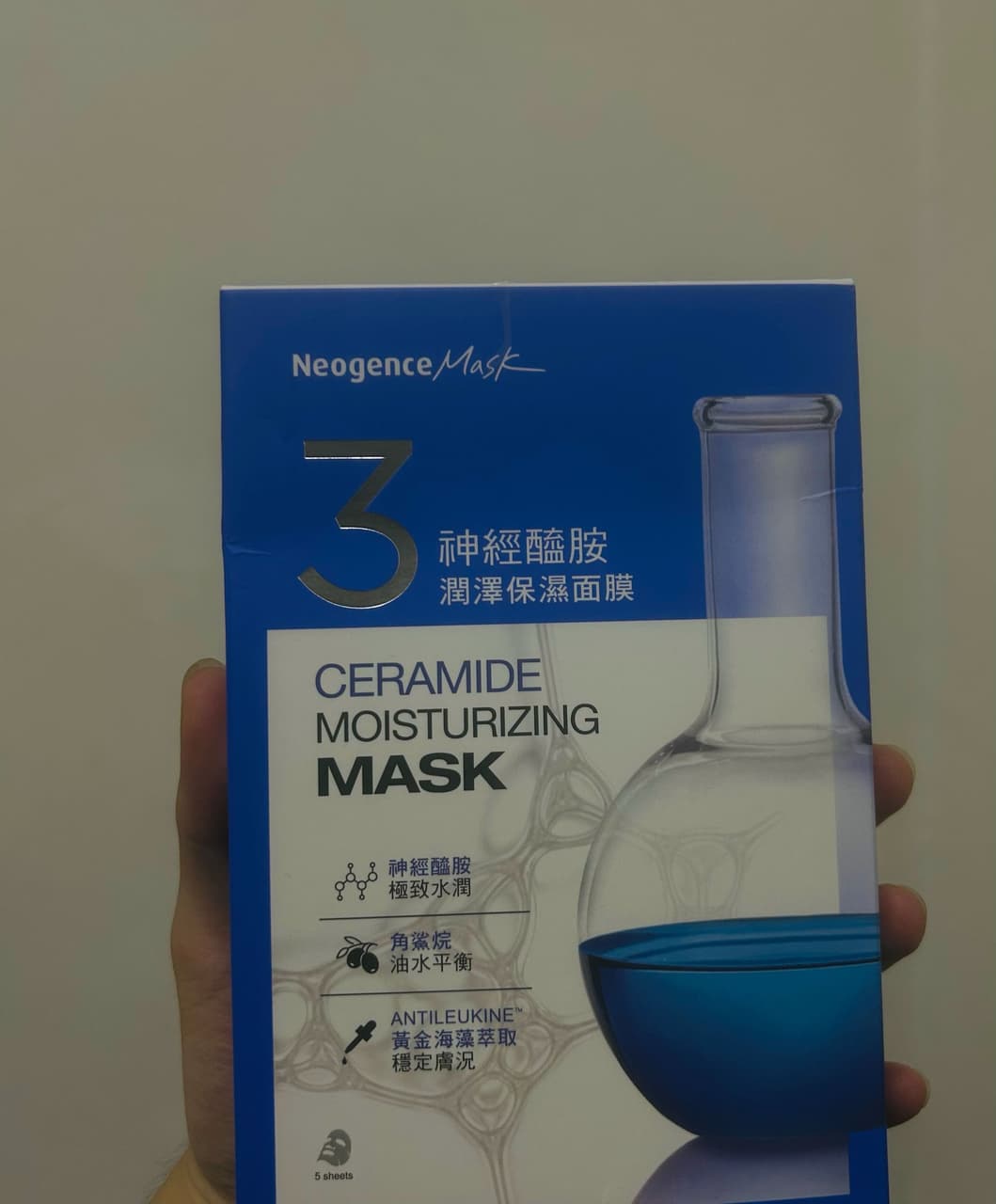 megapx