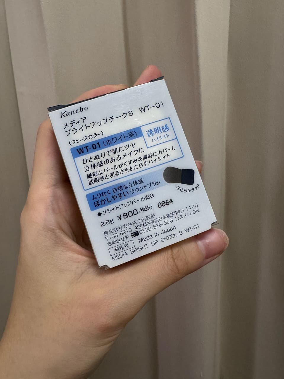 megapx
